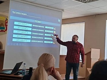 Практический мастер-класс с Сергеем Ждановым