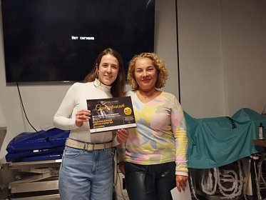 Завершающий курс по ветеринарной дерматологии