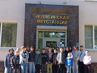 «Диалоги о профессии» - 2026 профориентация учащихся города Челябинска